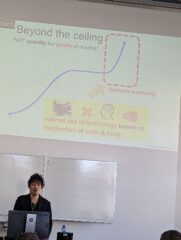 Shinichi Furuya @ Symposium on Interaction with Technologies for Human Augmentation